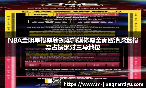 江南体育app